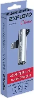 Переходник EXPLOYD EX-AD-757 Jack 3,5mm - 8 Pin Classic серебро