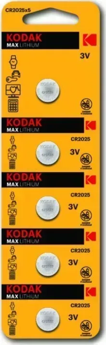 Батарейки KODAK CR2025-5BL (5)