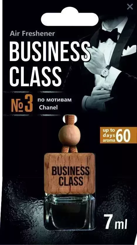 Ароматизатор FRESHCO "BUSINESS CLASS ICE CUBE" CHANEL AR1BC003