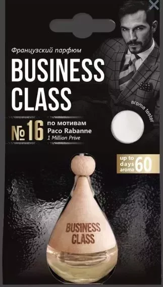 Ароматизатор FRESHCO "DROP OF BUSINESS CLASS" PACO RABANNE AR1BC116