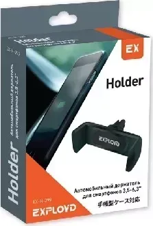 Держатель автомобильный EXPLOYD EX-H-399 mini 55mm - 85mm 3,5" - 6,3" чёрный