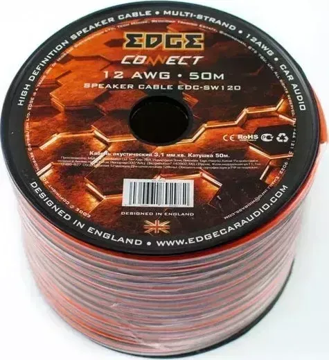 Кабель EDGE EDC-SW120 ССА акустический КАБЕЛЬ