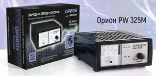 Зарядное устройство ОРИОН ZAR325M PW 325M импульсное