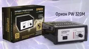 Зарядное устройство ОРИОН ZAR320M PW 320M импульсное