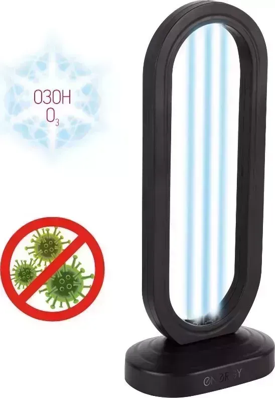 Лампа ENERGY UF-0702 (8272)
