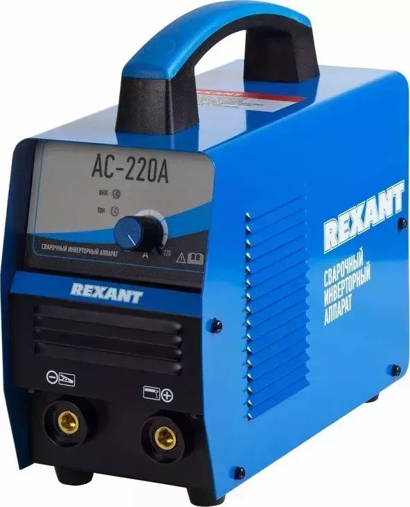 Сварочный аппарат REXANT (11-0913) АС-220А инверторный