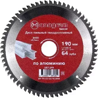 Диск пильный MONOGRAM (087-249) твердосплавный Special 190х30/20/16мм, 64 зуба по алюминию, пластику, ЛДСП