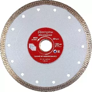 Диск алмазный MONOGRAM (086-358) турбо-тонкий Special 180х25,4/22,2x10мм по керамограниту