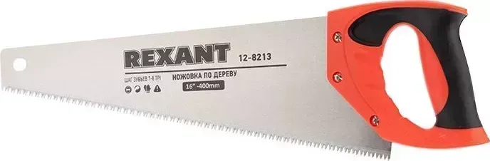 Нож REXANT (12-8213) овка по дереву "Зубец" 400 мм, 7-8 TPI, каленый зуб 2D, двухкомпонентная рукоятка