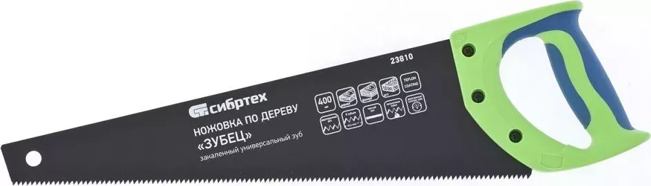 Нож СИБРТЕХ овка по дереву "Зубец", 400 мм, 7-8 TPI, зуб 2D, кал.зуб, защ. покр., 2-х комп. рук-ка 23810