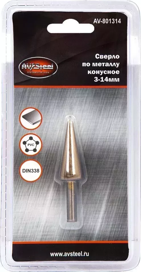 Сверло по металлу AUTOVIRAZH (AV-801314) конусное 3-14мм "AV STEEL"