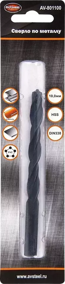 Сверло по металлу AUTOVIRAZH (AV-801100) HSS-R 10,0мм "AV STEEL"