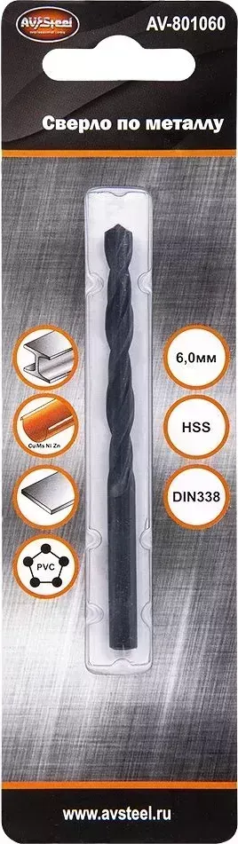 Сверло по металлу AUTOVIRAZH (AV-801060) HSS-R 6,0мм "AV STEEL"