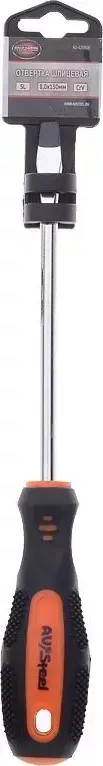 Отвертка AUTOVIRAZH (AV-420806) шлицевая 8х1,2х150мм "AV STEEL"