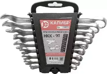 Набор ключей КАЛИБР НКК-9П (9 штук, CrV) комбинированных