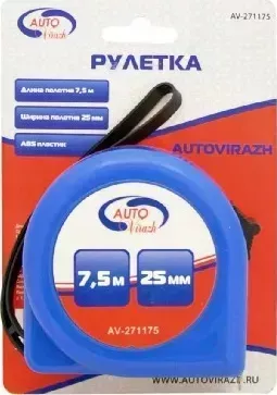 Рулетка AUTOVIRAZH (AV-271175) пластиковый корпус 7,5мх25мм