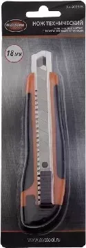 Нож AUTOVIRAZH (AV-900518) с прорезиненной ручкой 18мм AV Steel