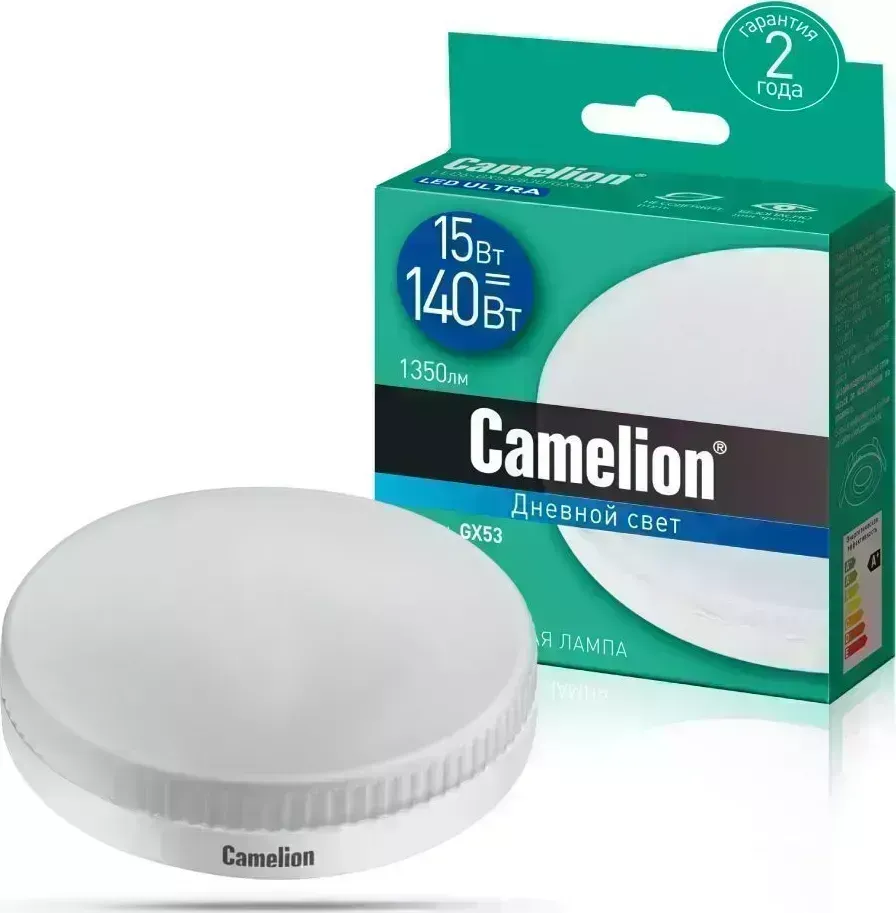 Лампа светодиодная CAMELION LED15-GX53/845/GX53 (Эл. 15Вт 220В) 4500К