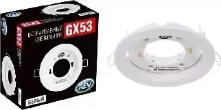Светильник REV 28949 4 Спот встраиваемый GX53, без лампы. белый