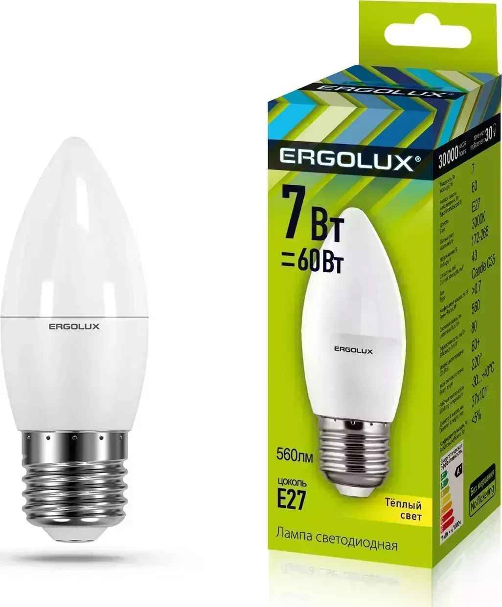 Лампа светодиодная ERGOLUX LED-C35-7W-E27-3K (Эл. Свеча 7Вт E27 3000K 172-265В) Лампочка
