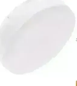 Лампа светодиодная ECOLA T5PV11ELC LIGHT GX53 11,5W TABLET 220V 4200K 27X75 матовая 30000H
