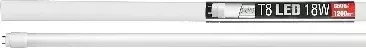 Лампа светодиодная REV 32393 8 сд T8 1200 мм G13 18 W 6500К холодный свет 8 T8 18 W