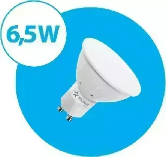 Лампа КОСМОС LkecLED6.5wGU10C45