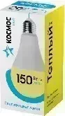 Лампа светодиодная КОСМОС LKECLED20WA60E2730