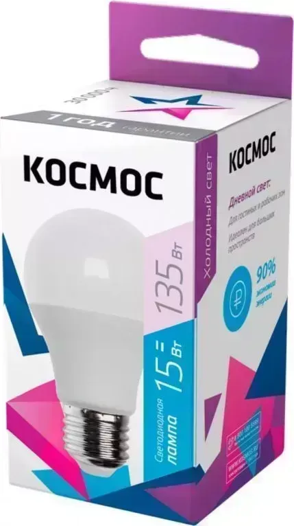 Лампа светодиодная КОСМОС LKECLED11WA60E2730