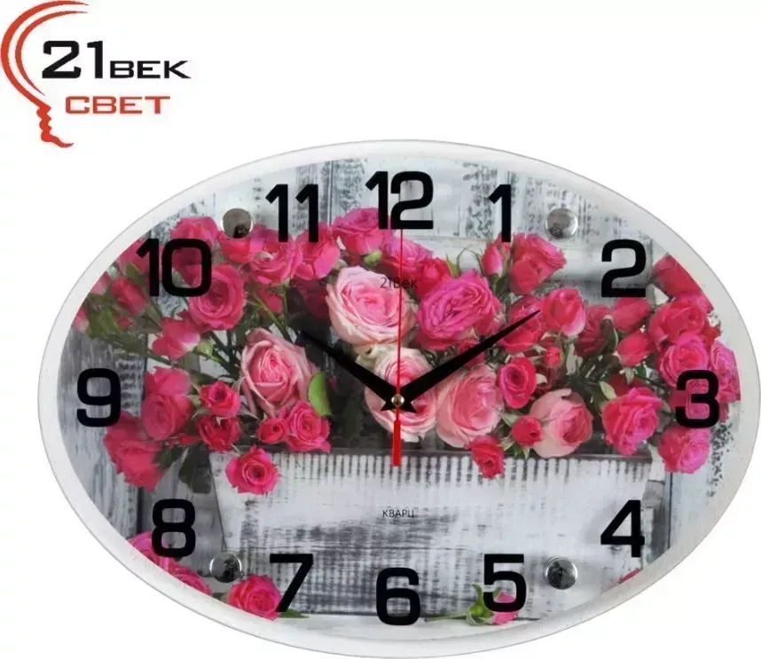 Часы настенные 21 ВЕК 2434-972