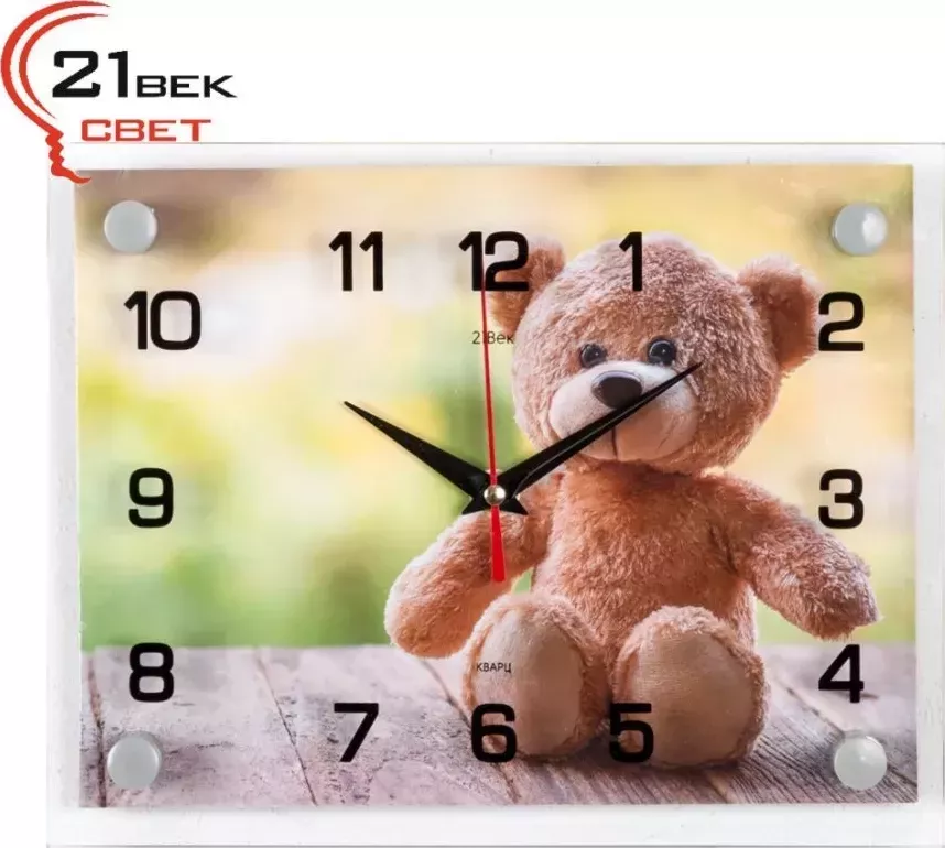 Часы настенные 21 ВЕК 2026-1018