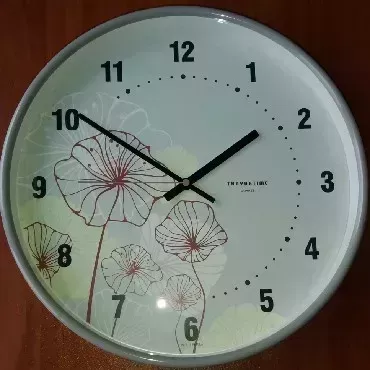 Часы настенные TROYKA 77772759
