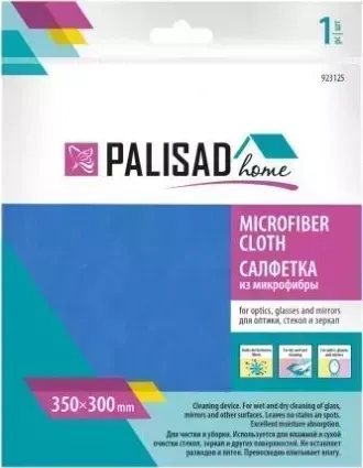 Салфетка PALISAD из микрофибры для оптики, стекол и зеркал 350X300 мм, синяя, HOME 923125