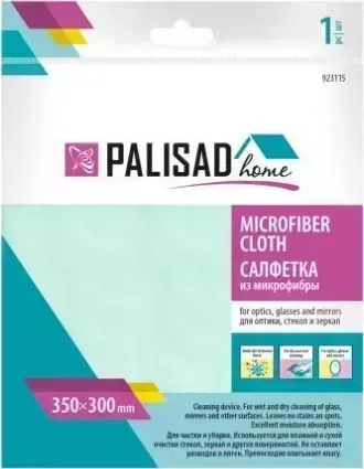 Салфетка PALISAD из микрофибры для оптики, стекол и зеркал 350X300 мм, бирюзовая, HOME 923115