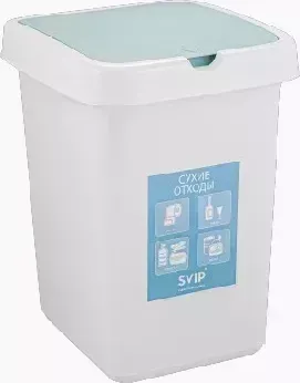 Контейнер SVIP для раздельного сбора мусора, 25 л (сухие отходы) SV4544СХ