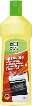 Чистящее средство MAGIC POWER MP-027 для чистки и полировки эмалированных покрытий 500 мл