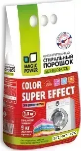 Чистящее средство MAGIC POWER MP-128 Концентрированный стиральный порошок Automat СУПЕР Эффект COLOR