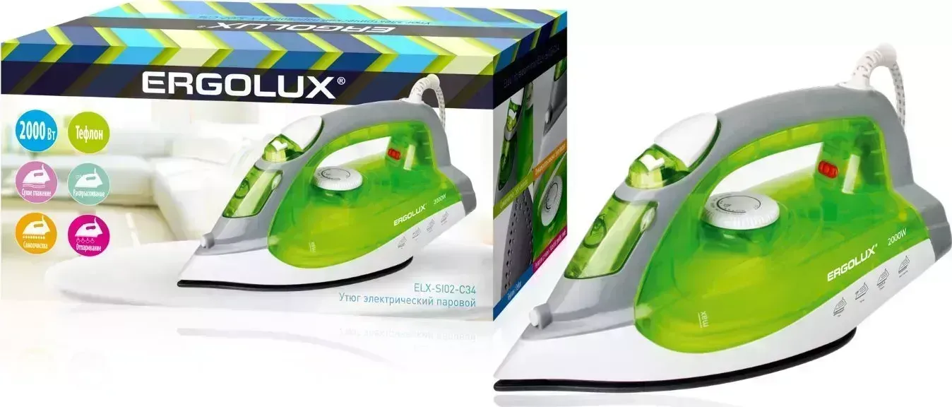 Утюг ERGOLUX ELX-SI02-C34 салатовый
