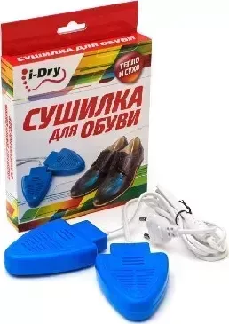 Сушилка TIMSON I-Dry ( ) для обуви (для обуви)