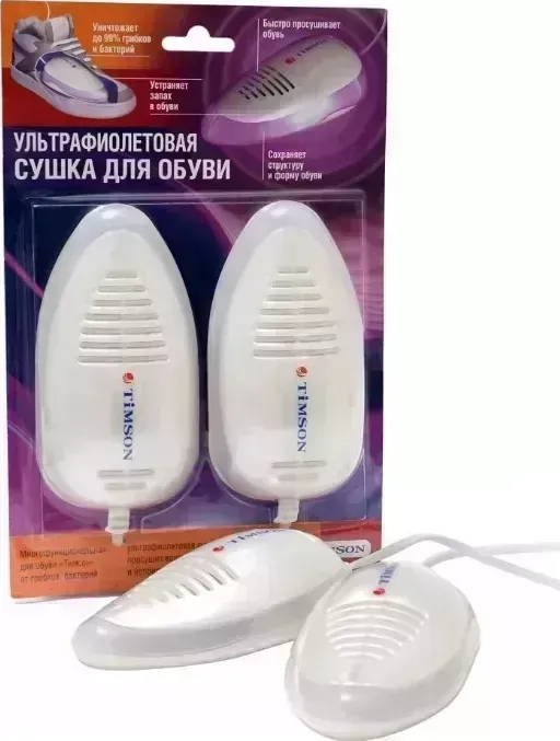 Сушилка TIMSON 2416 ( ) ультрафиолет для обуви (для обуви)