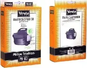 Пылесборники VESTA FILTER PH 03 бумажные (4 шт. + фильтр)
