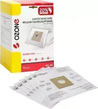 Мешки пылесборники OZONE XXL-03 - синтетические 12 шт