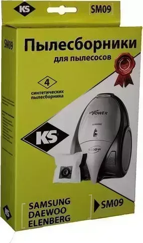 Пылесборники KS SM-09 синтетика комл. 4шт.