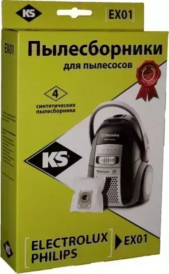 Пылесборники KS EX-01 синтетика комл. 4шт.