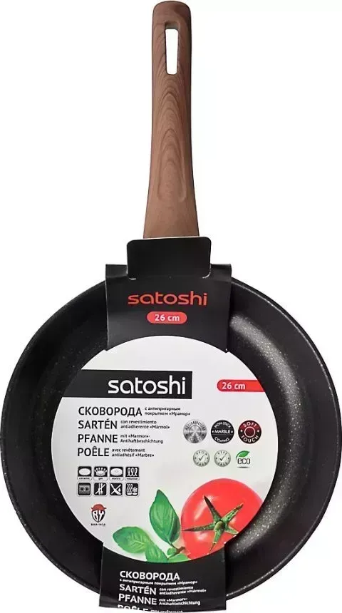Сковорода SATOSHI Карнуа литая d26см, антипригарное покрытие Мрамор, индукция 846-561