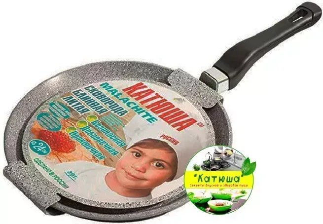 Сковорода КАТЮША 7222 22см Посуда