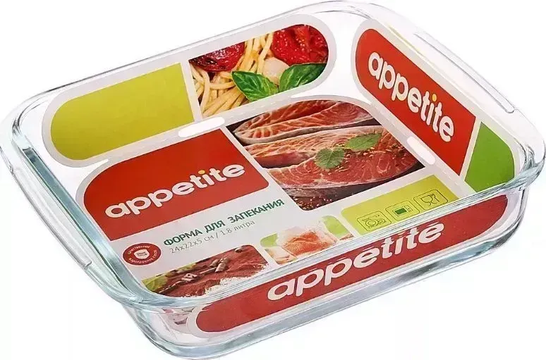 Форма для выпечки APPETITE PL3 квадратная 1,8л Посуда