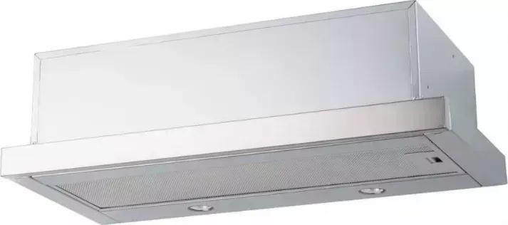 Вытяжка AKPO WK-7 LIGHT ECO 50 см. нержавейка 1025