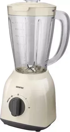 Блендер CENTEK CT-1348 (Бежевый)