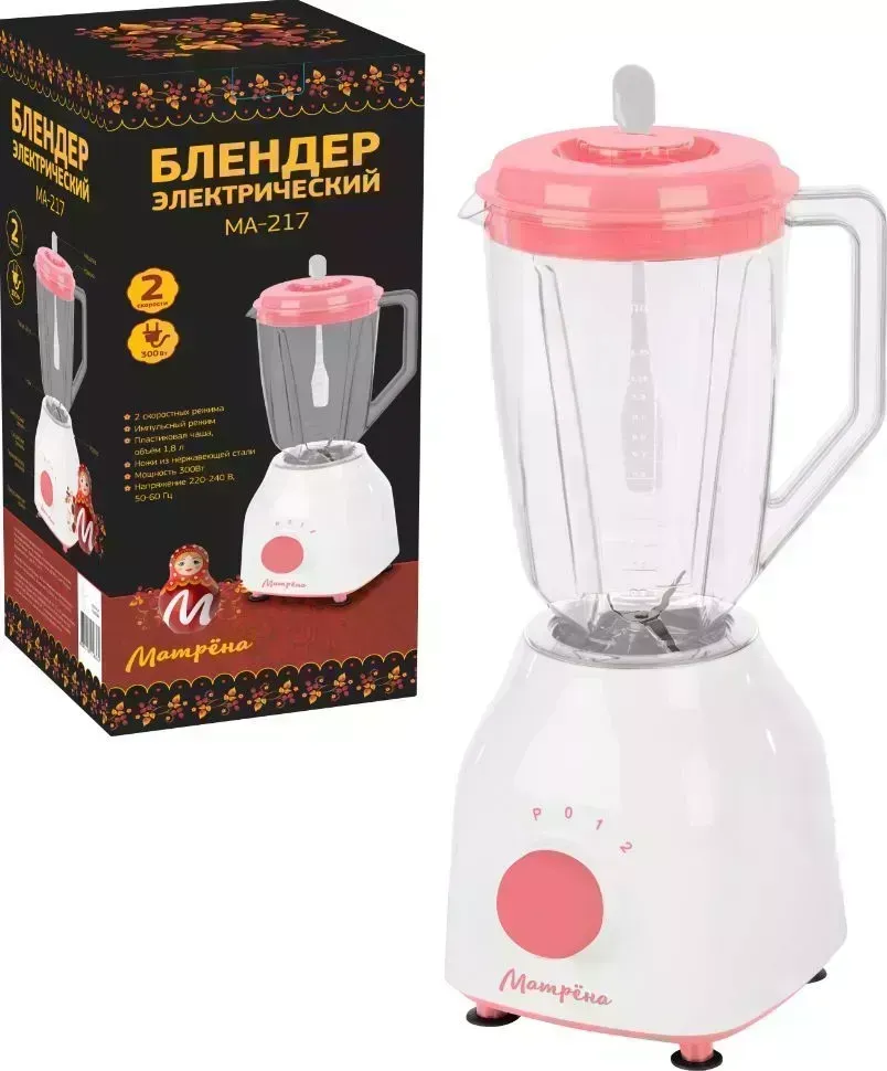 Блендер МАТРЁНА MA-217 (008289)